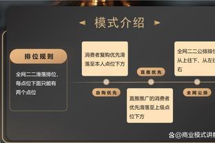 前16轮意甲赢13场！国米队史第二次做到，上次是在2006-07赛季